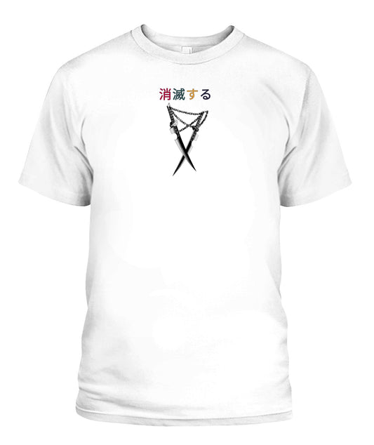 Unisex T-Shirt | Gildan 5000