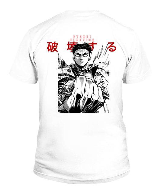 Unisex T-Shirt | Gildan 5000